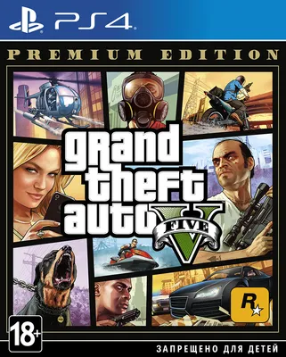 Grand Theft Auto V :: GTA 5 :: GTA :: Pixel Art (Пиксель Арт, Пиксель-Арт)  :: Игры / картинки, гифки, прикольные комиксы, интересные статьи по теме.
