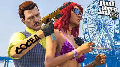 GTA 5 - Grand Theft Auto - Скачать на ПК бесплатно