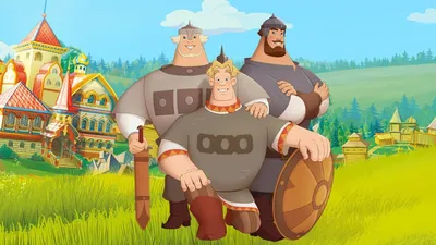 Картинки из мультфильма три богатыря обои