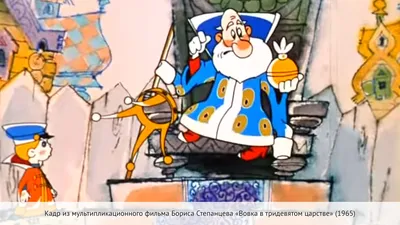 Тест: на какого героя из советских мультфильмов вы похожи - Газета.Ru