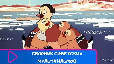 Нейросеть превратила персонажей советских мультфильмов в реалистичные фото  людей. Карлсон, прости
