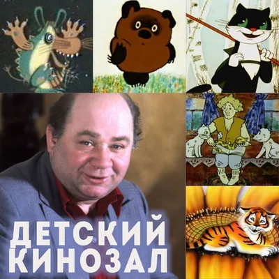 Автомобили из советских мультфильмов | Пикабу