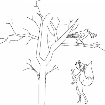 Картинки к басне ворона и лисица - 64 фото