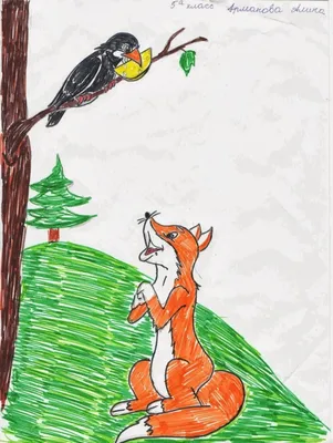 Картинки к басне ворона и лисица обои