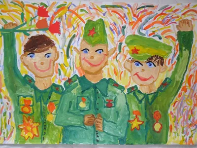23 февраля День защитника Отечества победы детские поделки | Поделки,  Поделки малышей, Детские поделки