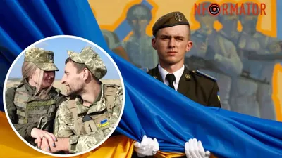 На Украине отменили День защитника Отечества 23 февраля – Мир – Коммерсантъ