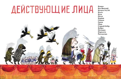 Книга Кошкин дом - Knigoteka.com.ua