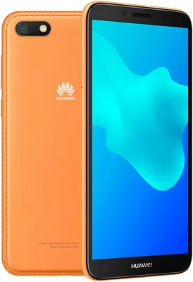 Huawei Y5 2017 quietly unveiled: stylish curves, but unimpressive specs -  PhoneArena