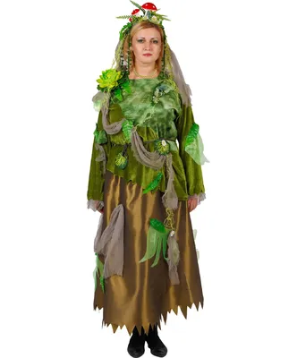 Карнавальный костюм взрослый Кикимора болотная купить в магазине Хлопушка  по выгодной цене
