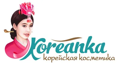 Магазин корейской косметики «Космея» | Moscow
