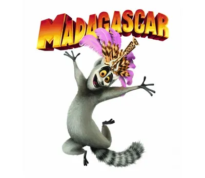 Король лемуров Джулиан, Мадагаскар (Madagascar) кружка хамелеон двухцветная  (цвет: белый + оранжевый) | Все футболки интернет магазин футболок.  Дизайнерские футболки, футболки The Mountain, Yakuza, Liquid Blue