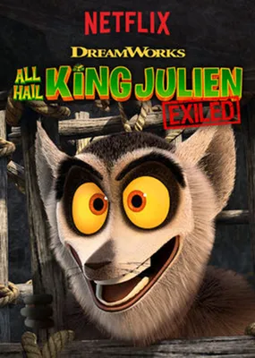 Да здравствует король Джулиан: Изгнанный» - YouTube
