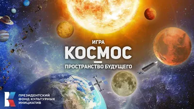 В Space Adventures рассказали, сколько стоит тур в космос - РИА Новости,  26.09.2021