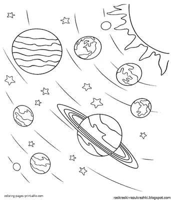 Рисунки на день космоса (49 фото) » рисунки для срисовки на Газ-квас.ком