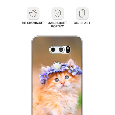 Силиконовый чехол для LG X Cam с принтом «Мем грустный кот» — купить в  интернет-магазине Case Place