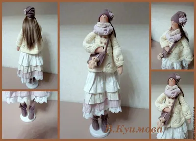 Кукла тильда Алина – заказать на Ярмарке Мастеров – 4PLE3BY | Куклы Тильда,  Томск