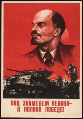 Первое сообщение о смерти Ленина] Экстренный совмещенный выпуск газет ... |  Аукционы | Аукционный дом «Литфонд»