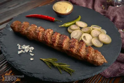 Заказать люля-кебаб из говядины с доставкой - shashlichnyi-dvor.com