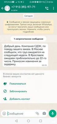 https://www.bbc.com/russian/blogs/2014/04/140424_seva_novgorodsev_blog