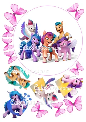 Набор игрушек Май литл пони (My Little Pony), 12 шт: цена 285 грн - купить  Игровые наборы на ИЗИ | Украина