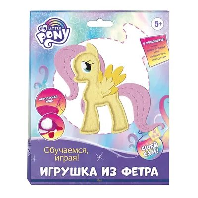 Пиньята Май Литтл Пони (My Little Pony) для Девочки — Купить на BIGL.UA ᐉ  Удобная Доставка (1567932042)