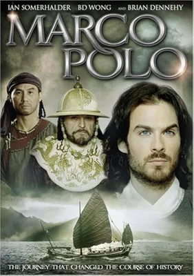Marco Polo For Kids - YouTube