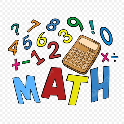 Математика 9 класс | Пикабу