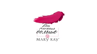 Diary of a Project: How Mary Kay Makes a Magazine - Dropbox