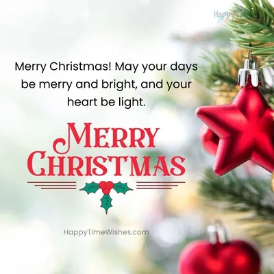 Download Christmas Card Merry Christmas Christmas Greeting Royalty-Free  Stock Illustration Image - Pixabay