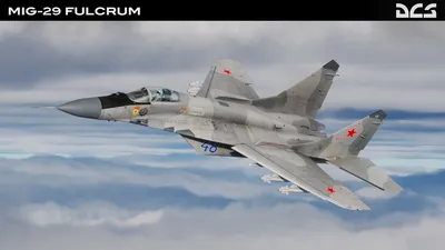 Drunk Driver Destroys Ukrainian MiG Fighter Jet