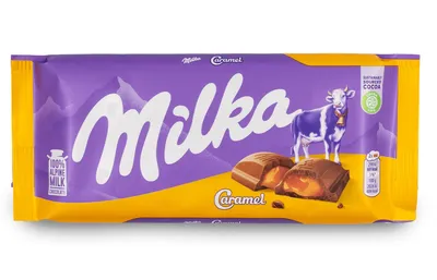 Milka Milk Chocolate Bar lu biscuit, 87 g – Peppery Spot