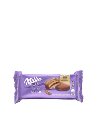 Milka Raisin And Nut Milk Chocolate Bar - World Market