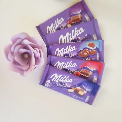 Fast Delivery of Milka Pleasures Gift Basket! Gifts to Lviv – Ukraine Gift  Delivery
