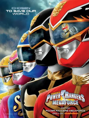 Power Rangers или Могучие Рейнджеры (фан-клуб) 2024 | ВКонтакте