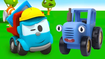 Машинки мультик. Машинки. Мультик для детей 2017 - YouTube