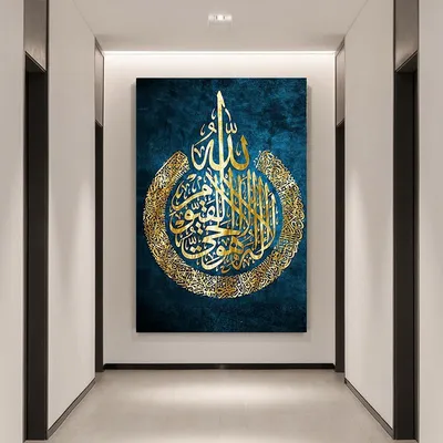 женщина-мусульманка ислам исламист молитва ду рисовать мультфильм  Иллюстрация вектора - иллюстрации насчитывающей помолите, вера: 271385511