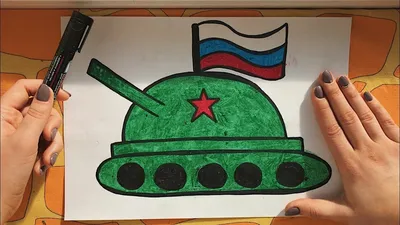 Открытка поздравительная С 23 Февраля детский рисунок, 8 х 9 см — купить в  интернет-магазине по низкой цене на Яндекс Маркете