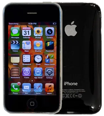 iPhone 3gs prototype | MacRumors Forums