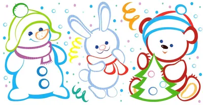 Подарочная открытка-раскраска Весёлый Новый год - купить с доставкой по  выгодным ценам в интернет-магазине OZON (332726317)
