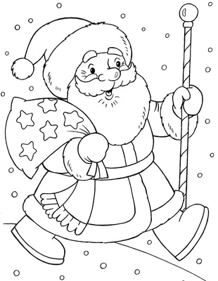 Снегурочка на Новый год — раскраска для детей. Распечатать бесплатно.