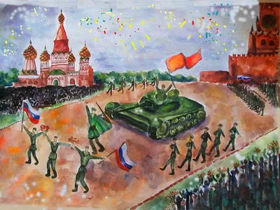 Рисунки на тему день победы 9 мая