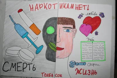 Всемирный день борьбы со СПИДом – время для равенства – Белорусский  национальный технический университет (БНТУ/BNTU)