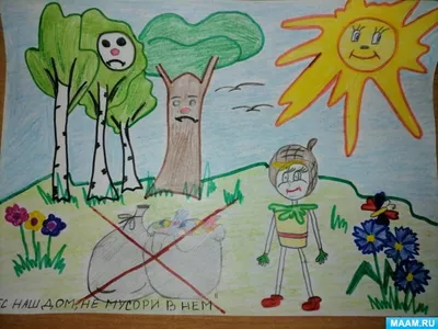 Моя новая зарисовка на тему экологии | Пикабу