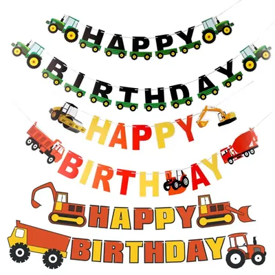 Поздравляем С Днём Рождения!!! - Страница 126 - Клуб Citroen C4 Sedan