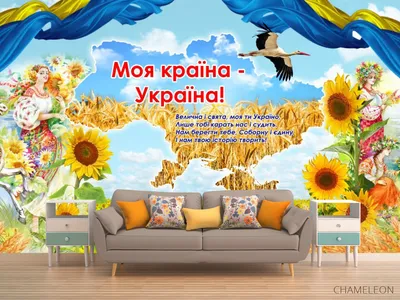 Картина по номерам девушка украинская тематика 40 х 50 см Art Craft  10340-AC melmil (ID#1609681944), цена: 250 ₴, купить на Prom.ua