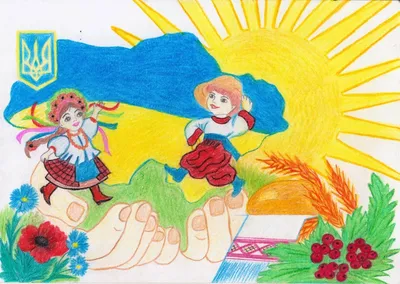 Украина рисунки детей - 43 фото