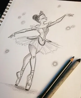 Красивые балерины…» — создано в Шедевруме