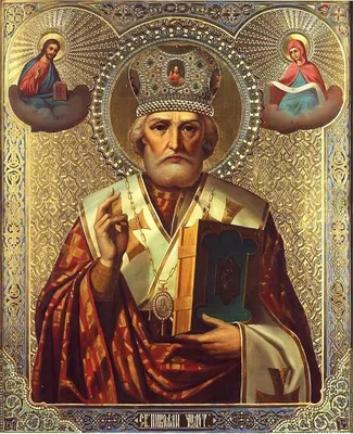 19 декабря - День Святого Николая Чудотворца | 19.12.2023 | Мелитополь -  БезФормата