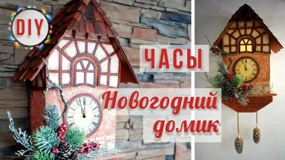 ТОП-5 мужских часов в подарок к Новому Году - интернет магазин ⌚ The Watch