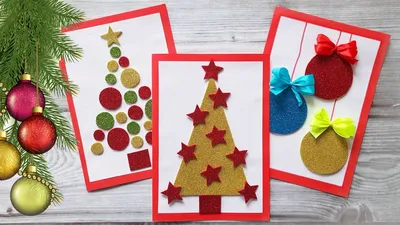 DIY Простые открытки на Новый год своими руками за 5 минут / Christmas  cards - YouTube